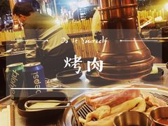-401餐厅(弘大店)