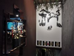 -扬州狮子楼·非遗淮扬菜(东关街店)