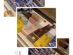 -好利来(永安道店)