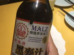 -素虎小呆鸟(西二旗店)