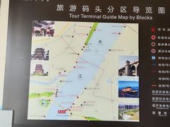-武汉两江游览·夜游长江(汉口粤汉码头)