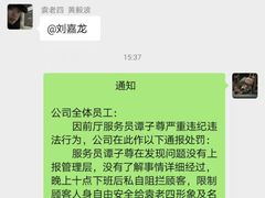 -袁老四重庆老火锅(桐梓坡店)