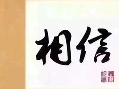 -庄隐阁(悠方广场店)