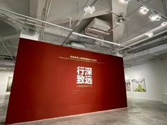 -上海油画雕塑院