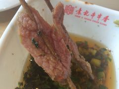 -袁记串串香(梁家巷店)