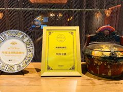 -丝路金桃·新疆菜(徐汇店)