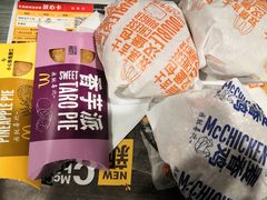 -麦当劳(咸阳人民路店)