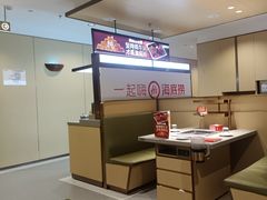 -海底捞火锅(王府井店)