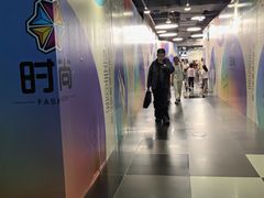 -时尚天河商业广场