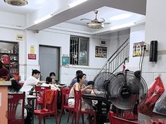 -楚生鹅粿条汤(东山分店)