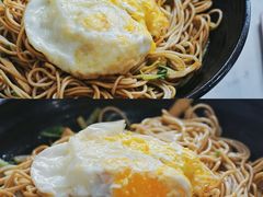 荷包蛋-老地方面馆(思南路店)
