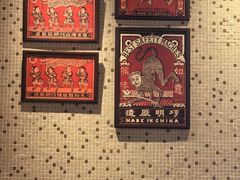 -顺鹅季·非遗烧鹅(六道口店)