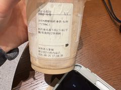 -Peet's 皮爷咖啡(深圳湾万象城店)