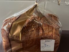 -巴黎贝甜(常德路店)