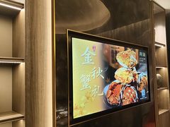-青蓬蒸汽海鲜·深圳老字号·团建聚会(壹方城店)