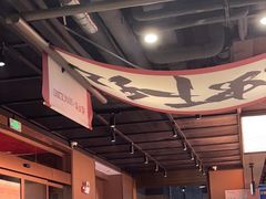 -聚味瞿记·龙虾堂(咸嘉湖店)