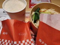 -西少爷(十里堡店)