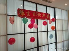 -漢舍中国菜馆(889广场店)