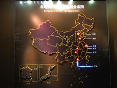 -中共一大纪念馆
