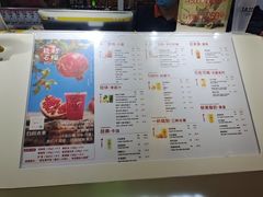 -Jazcu珍仕菓鲜榨果汁(西单大悦城店)