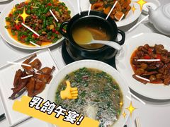 -琬苑鸽庄·川粤融合菜(解放碑总店)