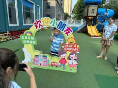 -洪恩幼儿园