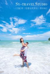 -四叶草环球旅拍