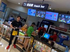 -AMG海上明珠影城(上海环球港RealDCinema店)
