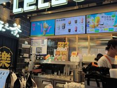 -LELECHA乐乐茶(王府井喜悦店)