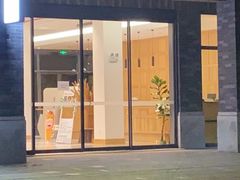 -简屋书店