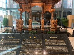-土山湾博物馆