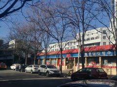 -北京联合大学(北四环校区)
