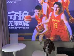 -MASTER FIT 拉伸大师·筋膜刀·西式按摩(上梅林卓悦汇店)