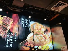 -聚点串吧·北京烧烤(赵登禹路店)