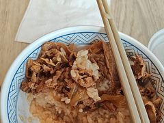 -吉野家(开发区新玛特店)