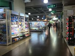 -BETTER拜特精品超市(丹尼斯一天地店)