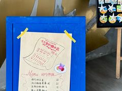 -七七家的糖水店(南湾街1号店)