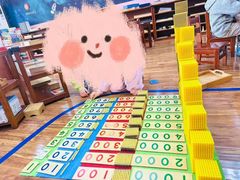 -伊顿幼儿园(济南大地锐城校区)