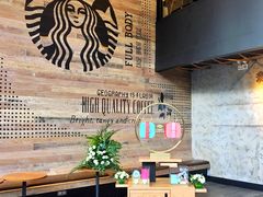 -星巴克臻选(宁波天一广场店)