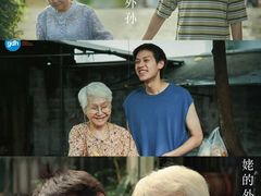 -万象影城(杭州万象城IMAX激光店)