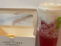 -奈雪的茶(金鹰广场店)