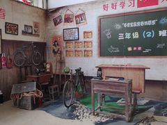 -宝晶宫旅游景区