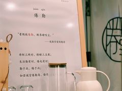 -倦勤咖啡(中山南路店)