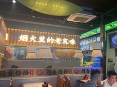 -蜀香格格•剁椒鱼头(龙西店)