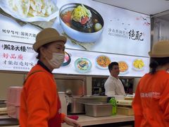 -服务大楼冷面(延大店)