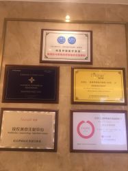 -柠檬一美·Ondapro·轻薄紧致抗衰中心