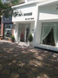 -麦田造型 Hair Salon