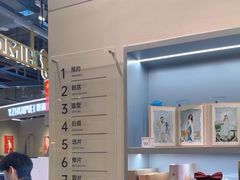 -海马体照相馆(深圳万象天地店)