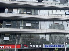 -屿家轻奢农家小院(十三陵店)