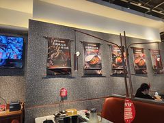 -新辣道鱼火锅(领展购物广场·中关村店)